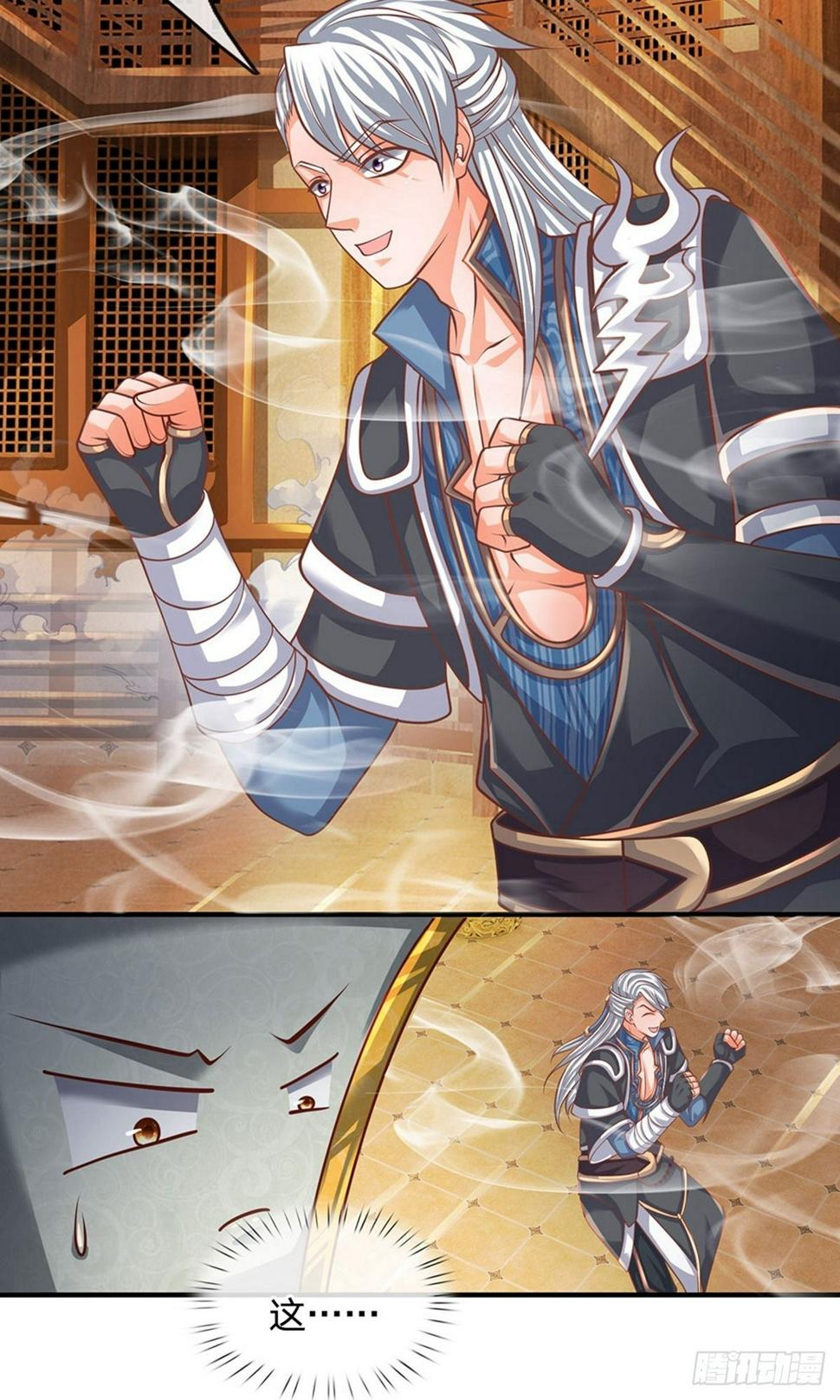 修罗剑尊韩漫全集-第98话 何惧之有，开始炼丹无删减无遮挡章节图片 