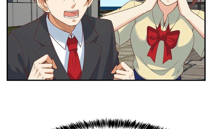 修仙归来在校园韩漫全集-第30话 毁你名誉！无删减无遮挡章节图片 