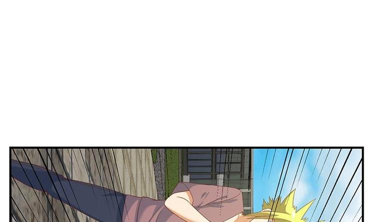 修仙归来在校园韩漫全集-第30话 毁你名誉！无删减无遮挡章节图片 