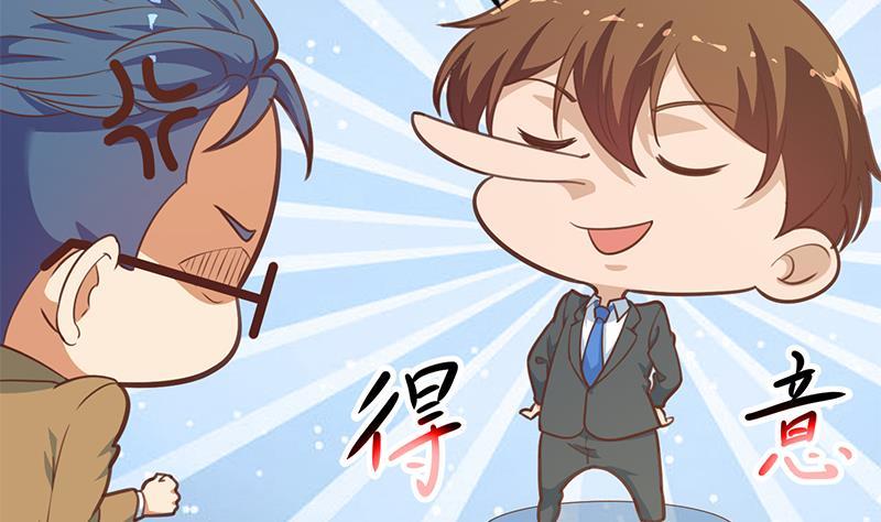 修仙归来在校园韩漫全集-第101话 书法领域吊打！无删减无遮挡章节图片 