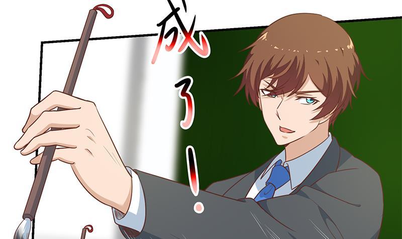 修仙归来在校园韩漫全集-第101话 书法领域吊打！无删减无遮挡章节图片 