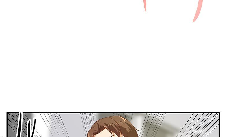 修仙归来在校园韩漫全集-第101话 书法领域吊打！无删减无遮挡章节图片 