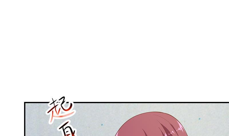 修仙归来在校园韩漫全集-第103话 楚毅的决断无删减无遮挡章节图片 