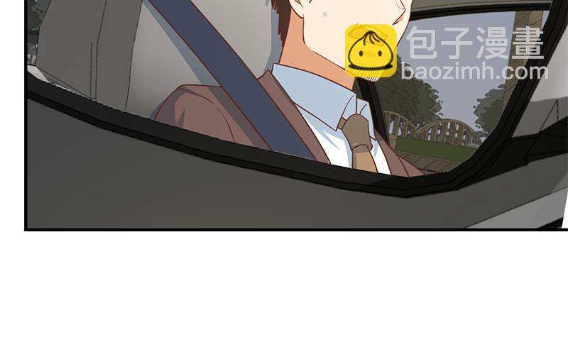 修仙归来在校园韩漫全集-第104话 被包围了！无删减无遮挡章节图片 