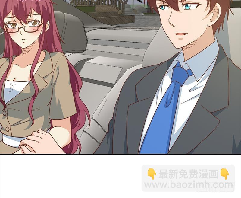 修仙归来在校园韩漫全集-第104话 被包围了！无删减无遮挡章节图片 