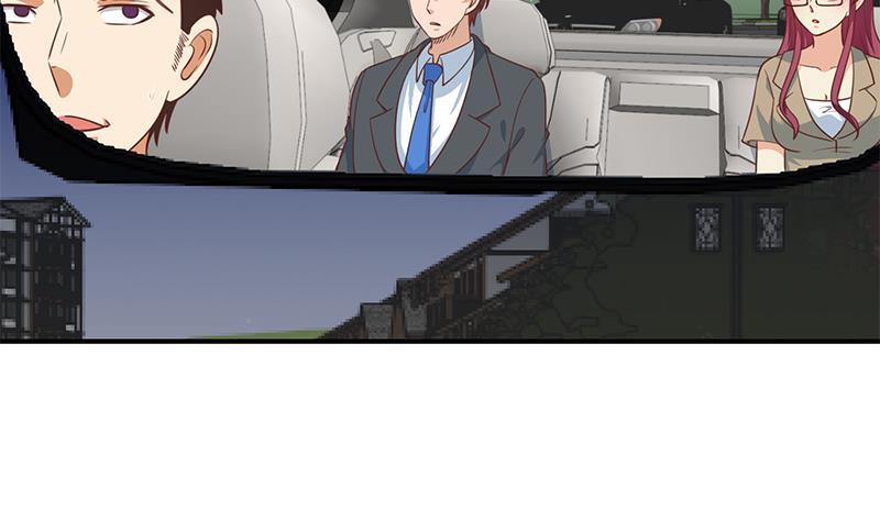 修仙归来在校园韩漫全集-第104话 被包围了！无删减无遮挡章节图片 