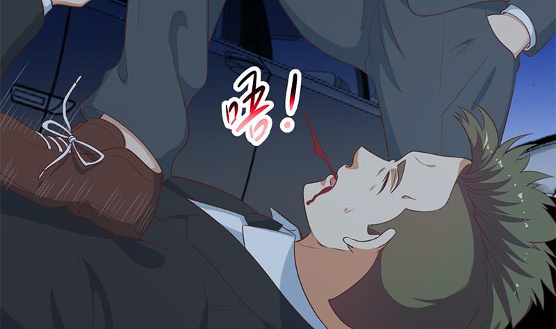 修仙归来在校园韩漫全集-第105话 杀伐果断的楚毅无删减无遮挡章节图片 