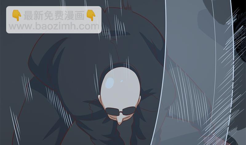 修仙归来在校园韩漫全集-第105话 杀伐果断的楚毅无删减无遮挡章节图片 