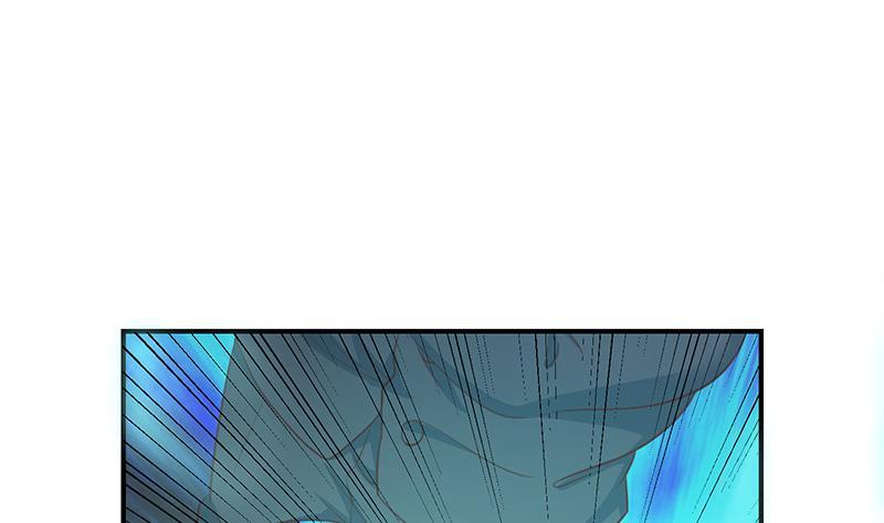 修仙归来在校园韩漫全集-第105话 杀伐果断的楚毅无删减无遮挡章节图片 