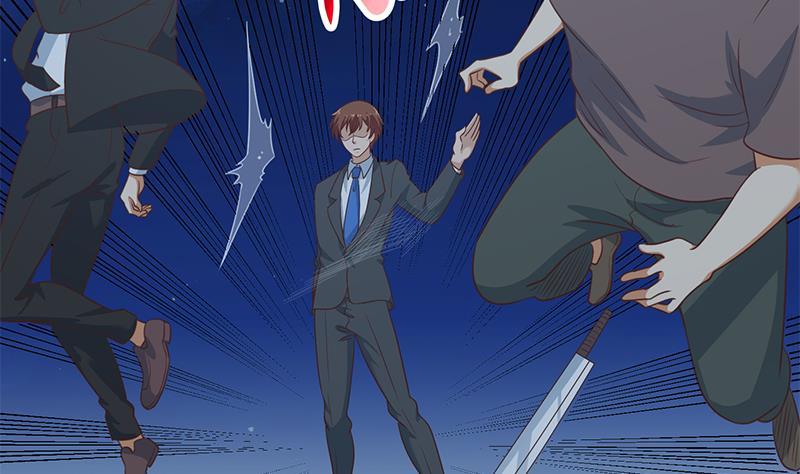 修仙归来在校园韩漫全集-第105话 杀伐果断的楚毅无删减无遮挡章节图片 