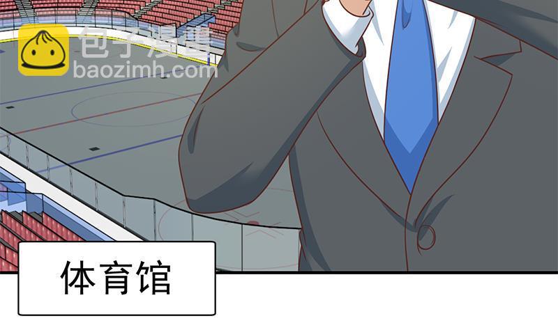 修仙归来在校园韩漫全集-第106话 商业互吹无删减无遮挡章节图片 