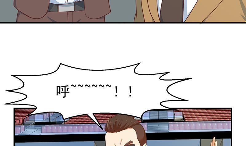 修仙归来在校园韩漫全集-第107话 一招KO！无删减无遮挡章节图片 