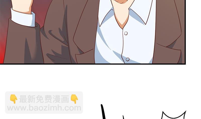 修仙归来在校园韩漫全集-第108话 攻其胸！无删减无遮挡章节图片 