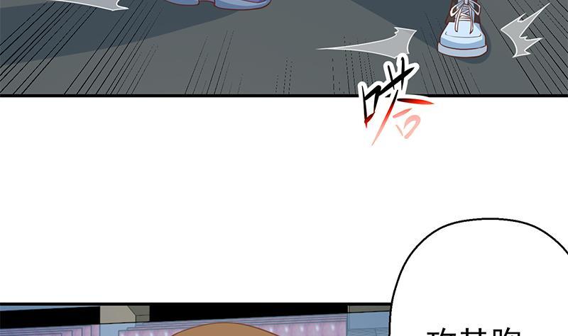 修仙归来在校园韩漫全集-第108话 攻其胸！无删减无遮挡章节图片 