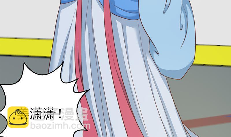 修仙归来在校园韩漫全集-第109话 人贱则无敌无删减无遮挡章节图片 