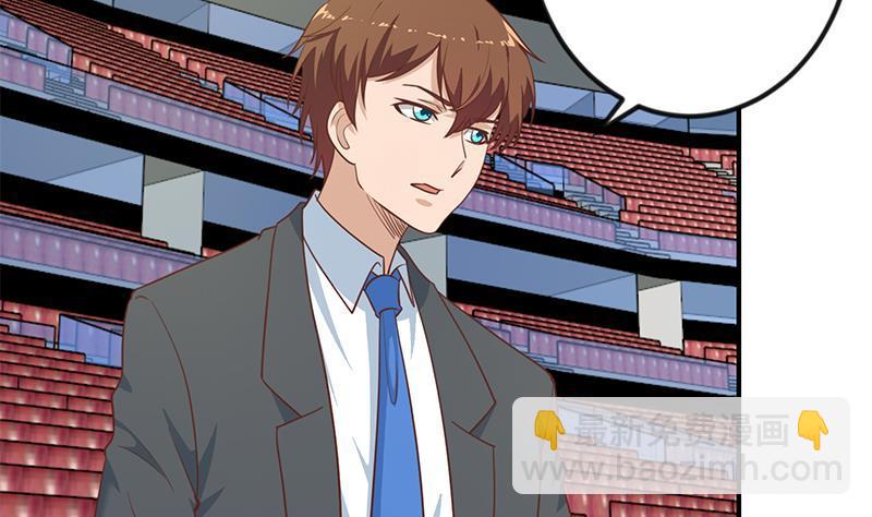 修仙归来在校园韩漫全集-第109话 人贱则无敌无删减无遮挡章节图片 
