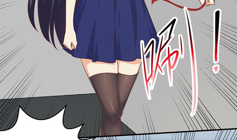 修仙归来在校园韩漫全集-第110话 容我扎个头发无删减无遮挡章节图片 