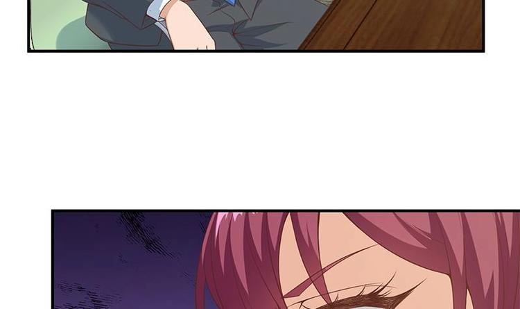 修仙归来在校园韩漫全集-第20话 给老娘滚！无删减无遮挡章节图片 