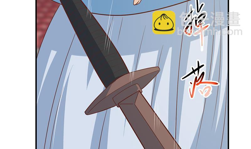 修仙归来在校园韩漫全集-第111话 美人对决，不战而败！无删减无遮挡章节图片 