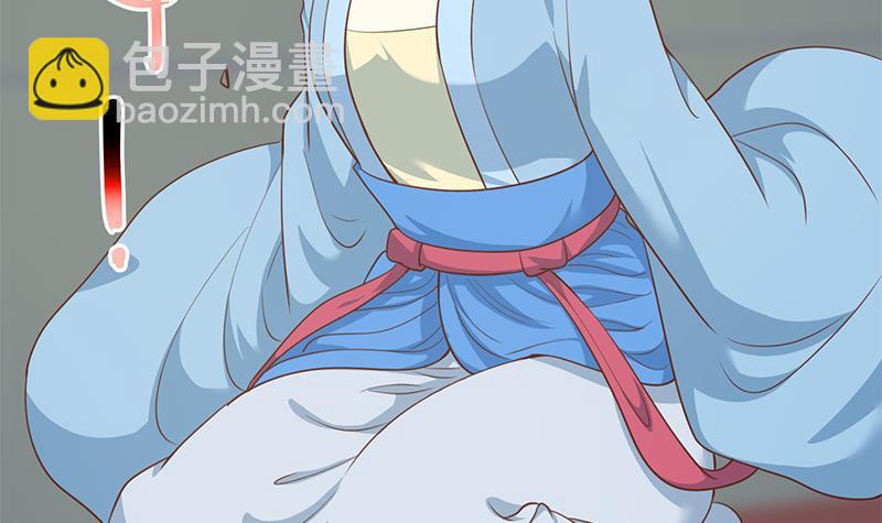 修仙归来在校园韩漫全集-第111话 美人对决，不战而败！无删减无遮挡章节图片 