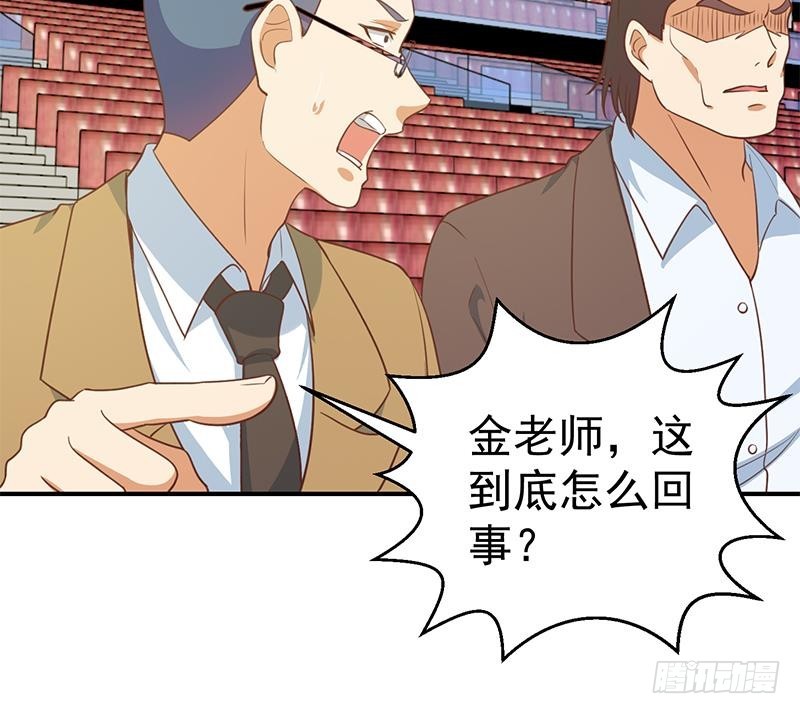 修仙归来在校园韩漫全集-第111话 美人对决，不战而败！无删减无遮挡章节图片 