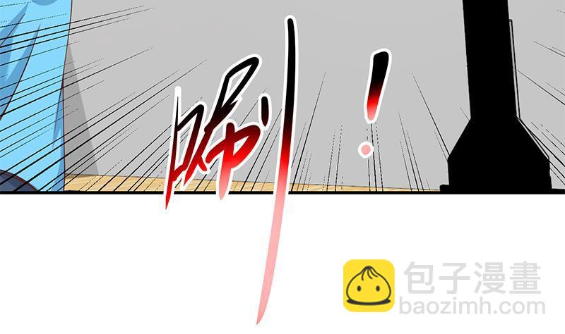 修仙归来在校园韩漫全集-第113话 篮球盖脸！无删减无遮挡章节图片 