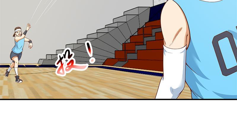 修仙归来在校园韩漫全集-第114话 敢不敢跟我下场？无删减无遮挡章节图片 