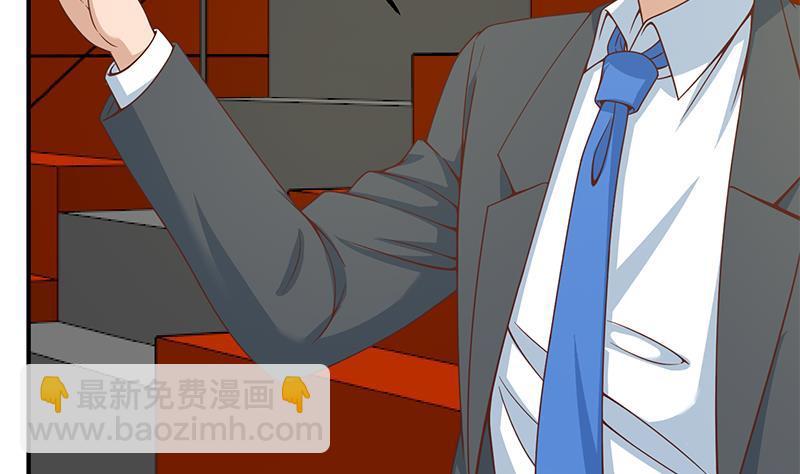 修仙归来在校园韩漫全集-第114话 敢不敢跟我下场？无删减无遮挡章节图片 