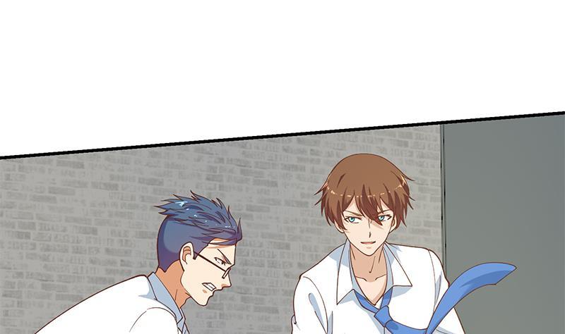 修仙归来在校园韩漫全集-第115话 楚毅的篮球实力无删减无遮挡章节图片 