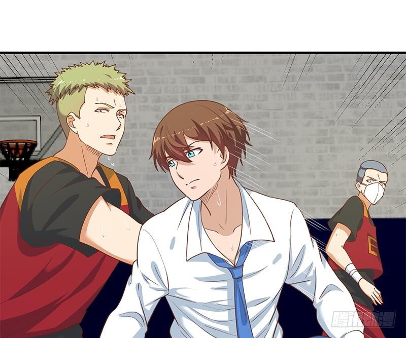 修仙归来在校园韩漫全集-第115话 楚毅的篮球实力无删减无遮挡章节图片 