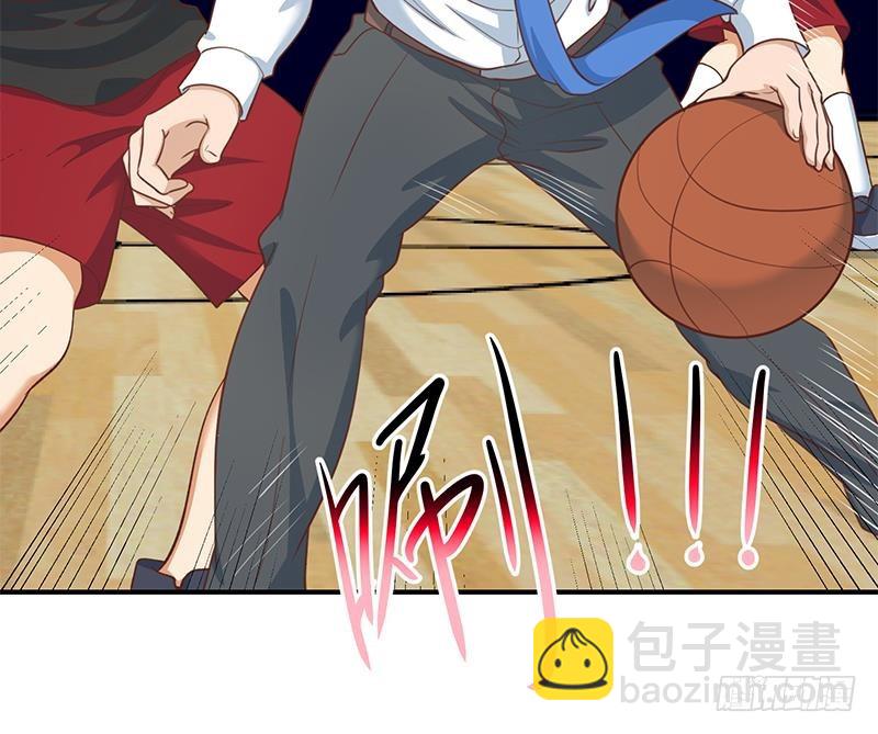 修仙归来在校园韩漫全集-第115话 楚毅的篮球实力无删减无遮挡章节图片 
