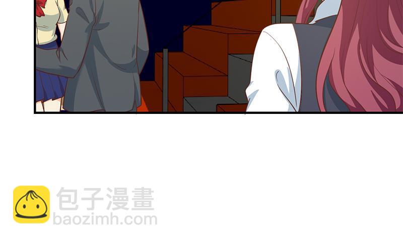 修仙归来在校园韩漫全集-第115话 楚毅的篮球实力无删减无遮挡章节图片 