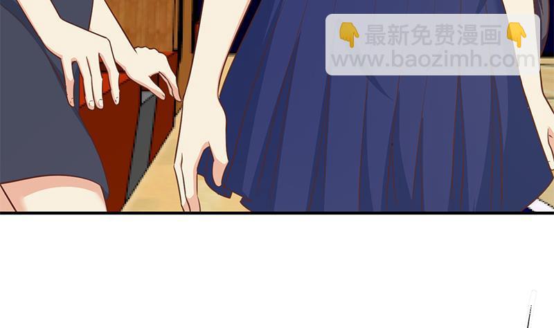 修仙归来在校园韩漫全集-第116话 玩不起就别玩！无删减无遮挡章节图片 