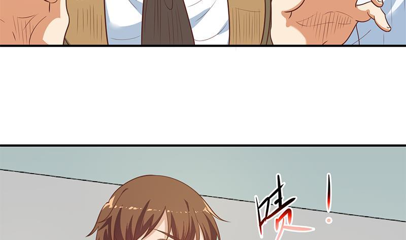 修仙归来在校园韩漫全集-第116话 玩不起就别玩！无删减无遮挡章节图片 