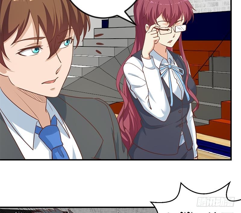 修仙归来在校园韩漫全集-第116话 玩不起就别玩！无删减无遮挡章节图片 