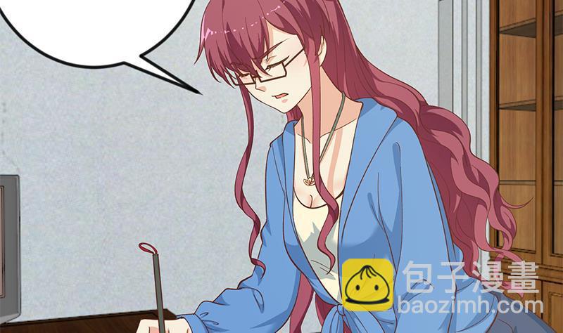 修仙归来在校园韩漫全集-第116话 玩不起就别玩！无删减无遮挡章节图片 