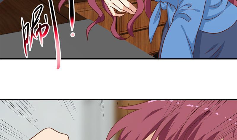 修仙归来在校园韩漫全集-第117话 想抢楚毅的老婆？无删减无遮挡章节图片 