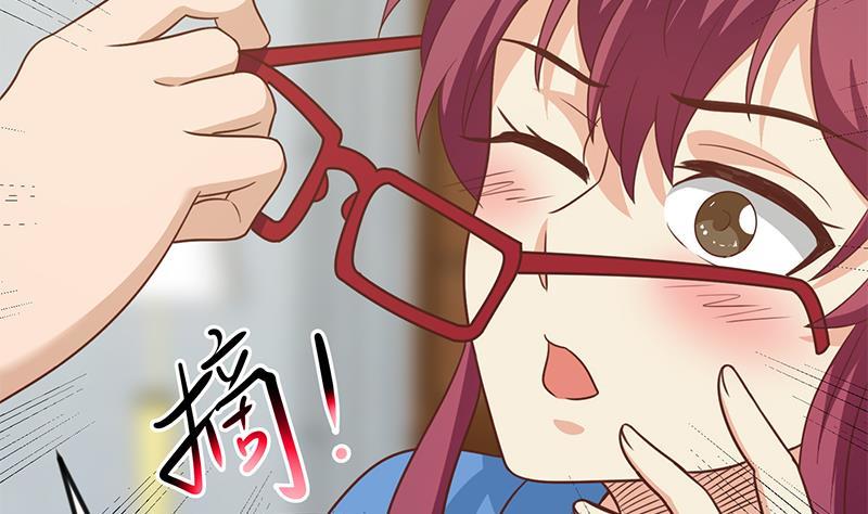修仙归来在校园韩漫全集-第117话 想抢楚毅的老婆？无删减无遮挡章节图片 