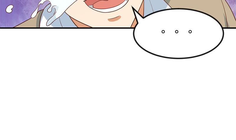 修仙归来在校园韩漫全集-第117话 想抢楚毅的老婆？无删减无遮挡章节图片 
