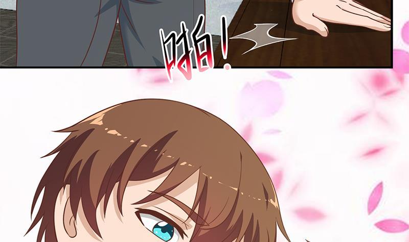 修仙归来在校园韩漫全集-第117话 想抢楚毅的老婆？无删减无遮挡章节图片 