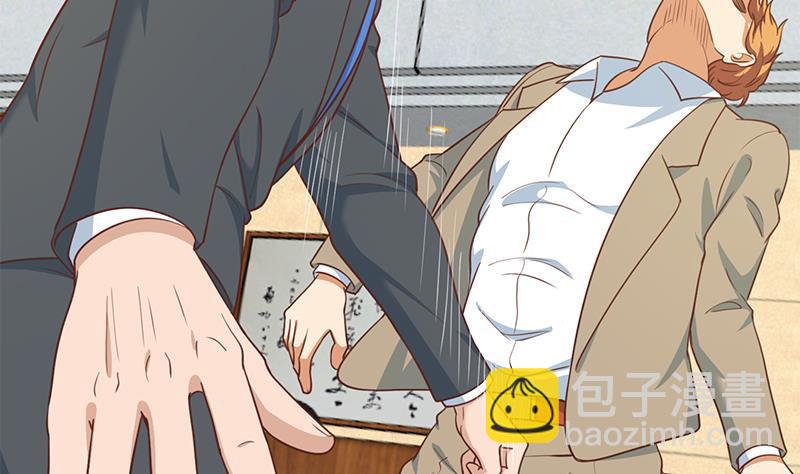 修仙归来在校园韩漫全集-第118话 办公室的游戏无删减无遮挡章节图片 