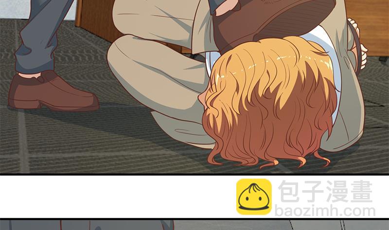 修仙归来在校园韩漫全集-第119话 楚毅是个折磨王！无删减无遮挡章节图片 