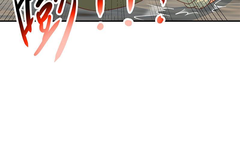 修仙归来在校园韩漫全集-第119话 楚毅是个折磨王！无删减无遮挡章节图片 