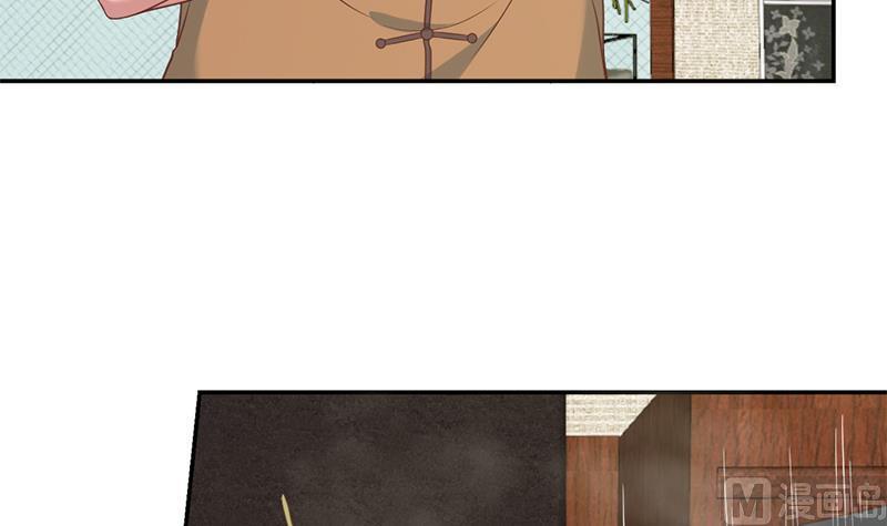 修仙归来在校园韩漫全集-第38话 楚毅的真实身份无删减无遮挡章节图片 