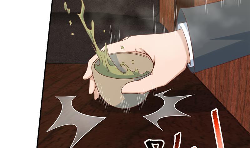修仙归来在校园韩漫全集-第38话 楚毅的真实身份无删减无遮挡章节图片 