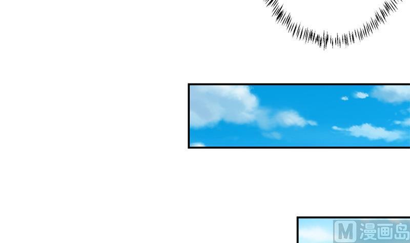 修仙归来在校园韩漫全集-第38话 楚毅的真实身份无删减无遮挡章节图片 