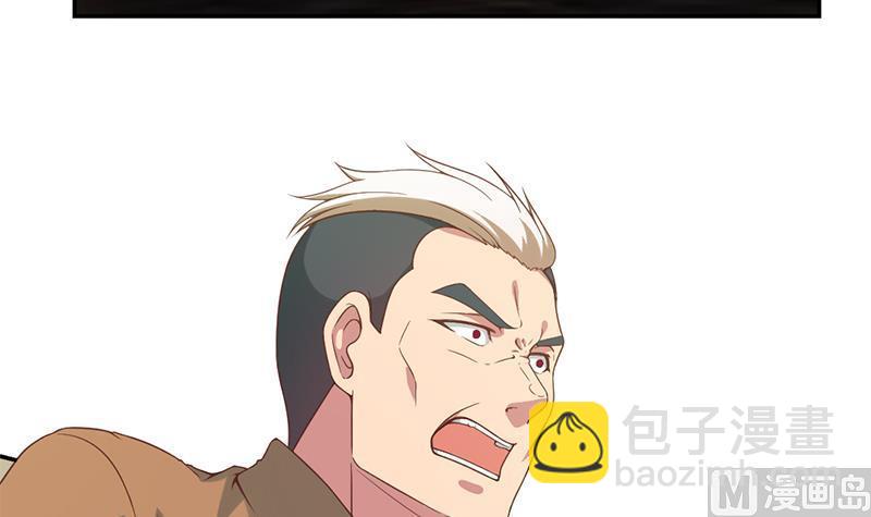 修仙归来在校园韩漫全集-第38话 楚毅的真实身份无删减无遮挡章节图片 