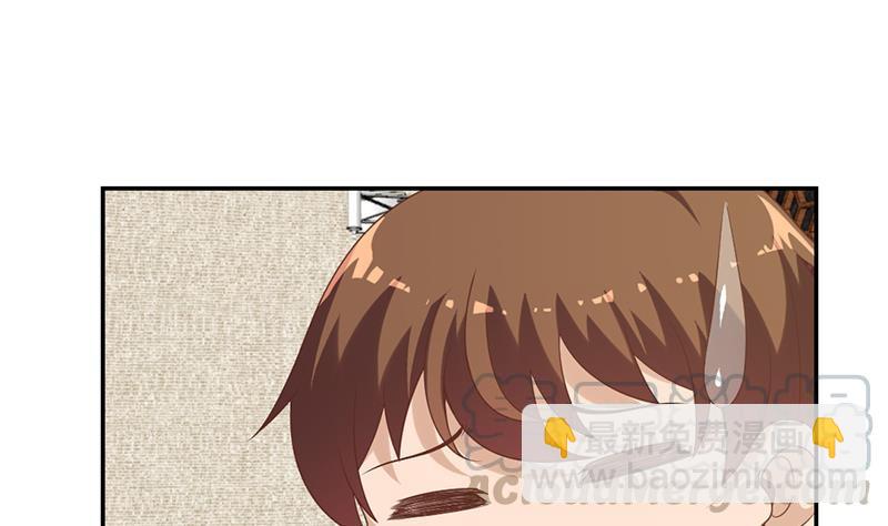 修仙归来在校园韩漫全集-第38话 楚毅的真实身份无删减无遮挡章节图片 