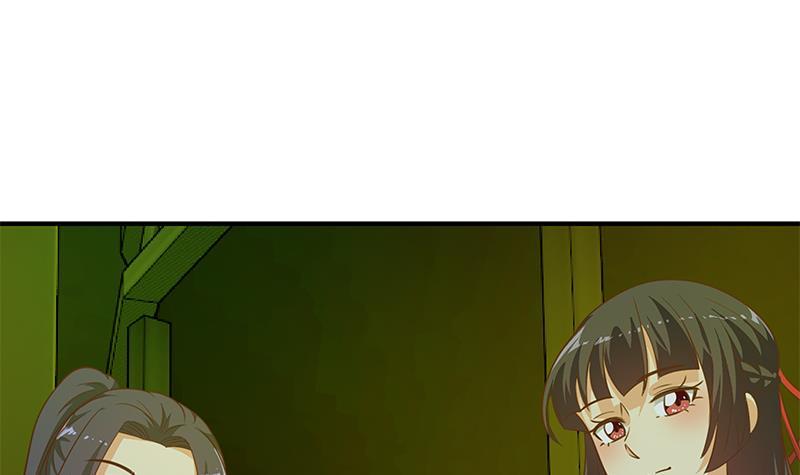 修仙归来在校园韩漫全集-第121话 酒吧的愉悦之旅无删减无遮挡章节图片 