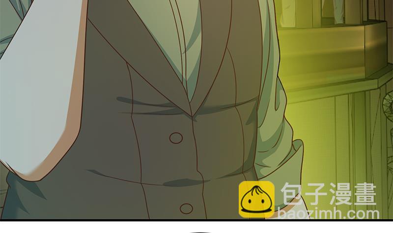 修仙归来在校园韩漫全集-第123话 啤酒瓶子盖脸！无删减无遮挡章节图片 